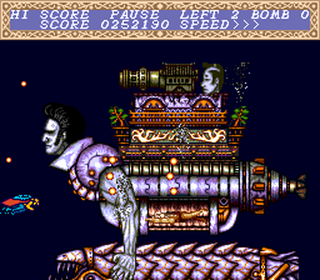 Illustration for article titled The Awesome Giant Monsters of Japanese Video Games